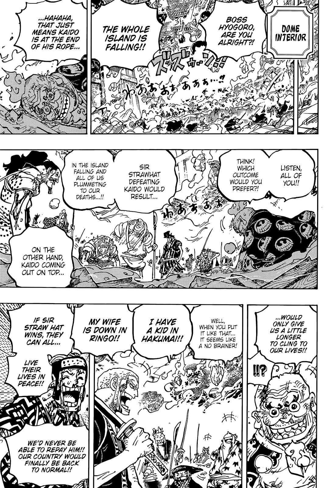 Lecture en ligne One Piece 1047 page 14