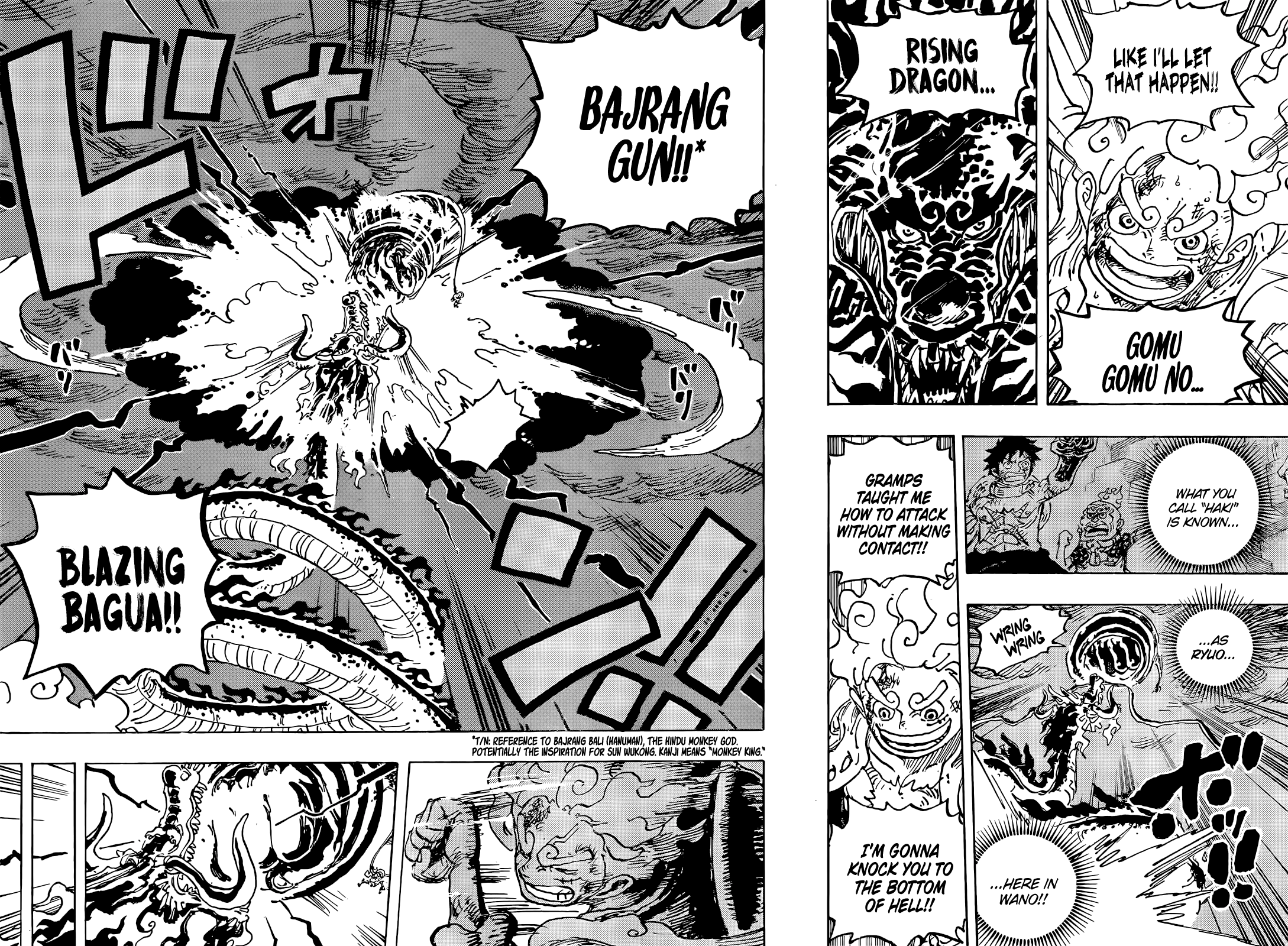 Lecture en ligne One Piece 1048 page 5