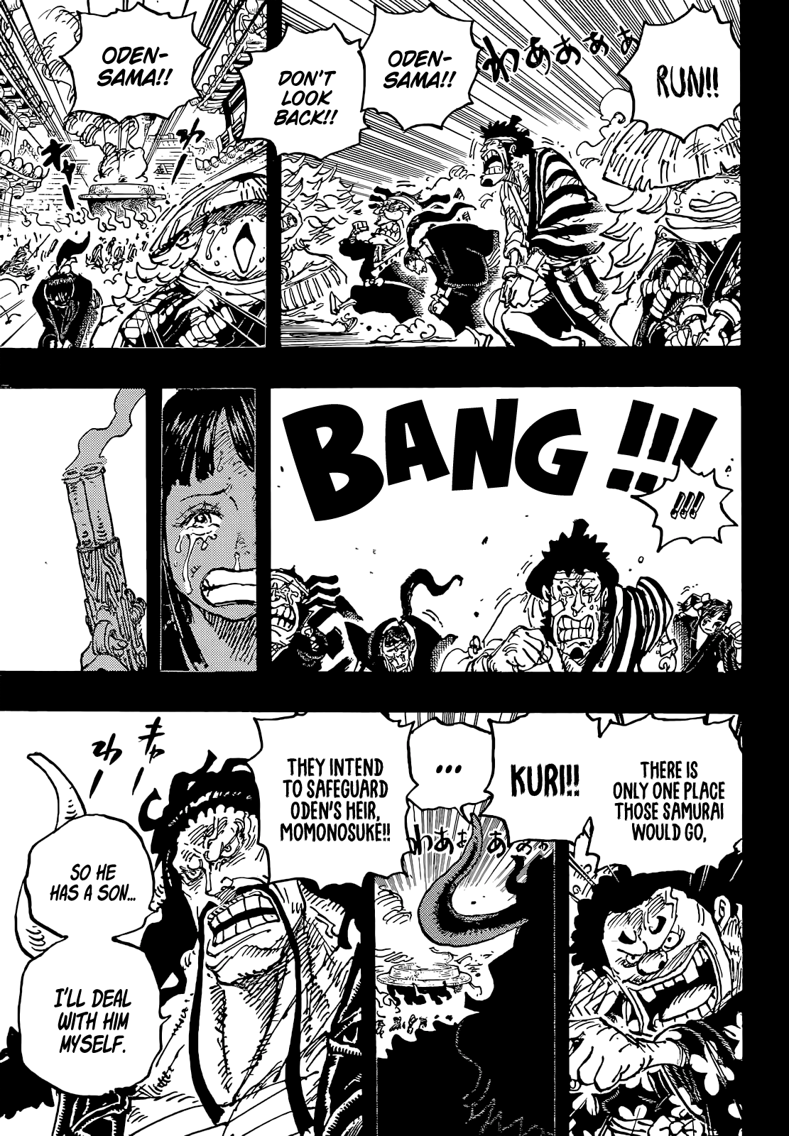 Lecture en ligne One Piece 1048 page 7