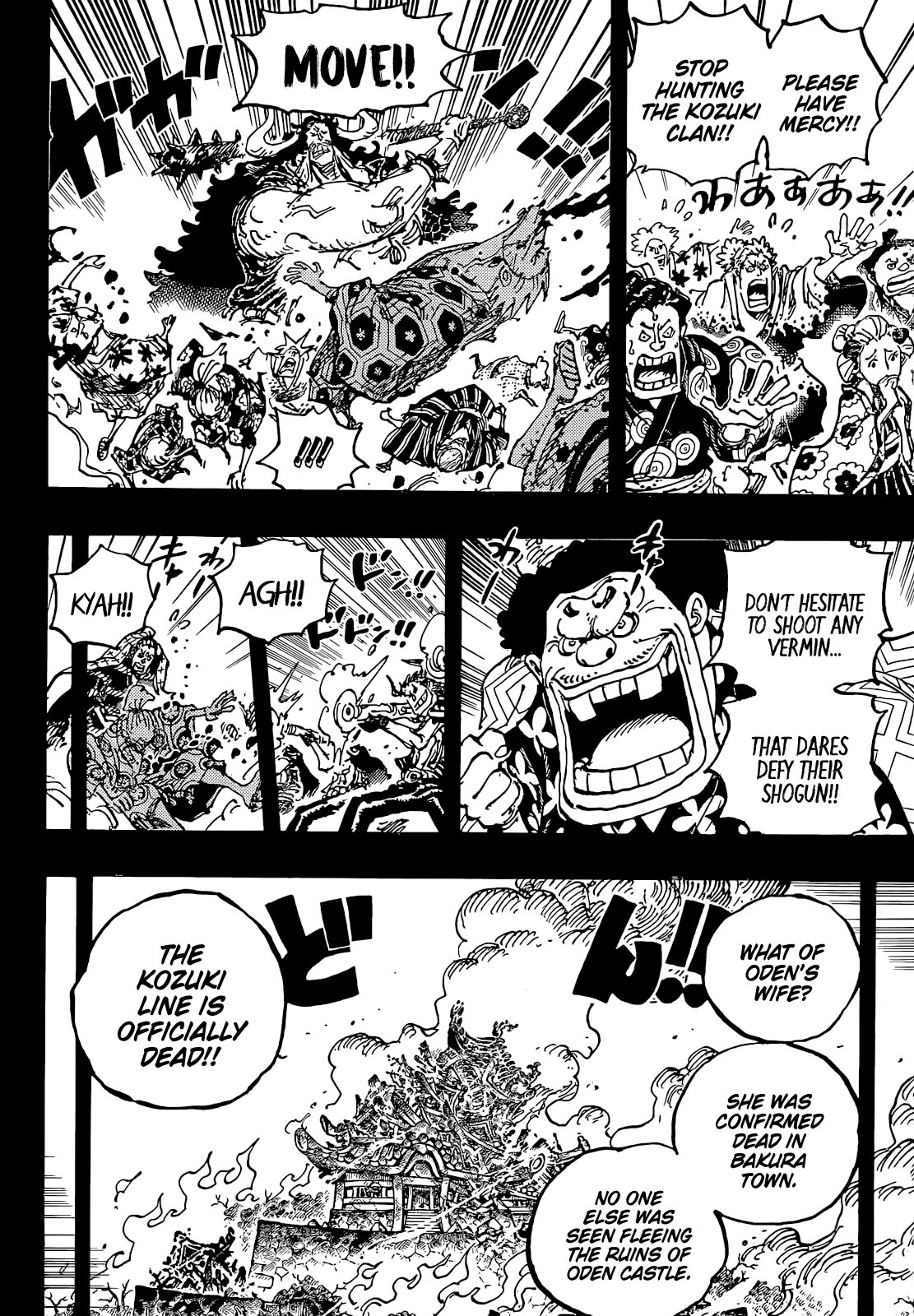 Lecture en ligne One Piece 1048 page 8