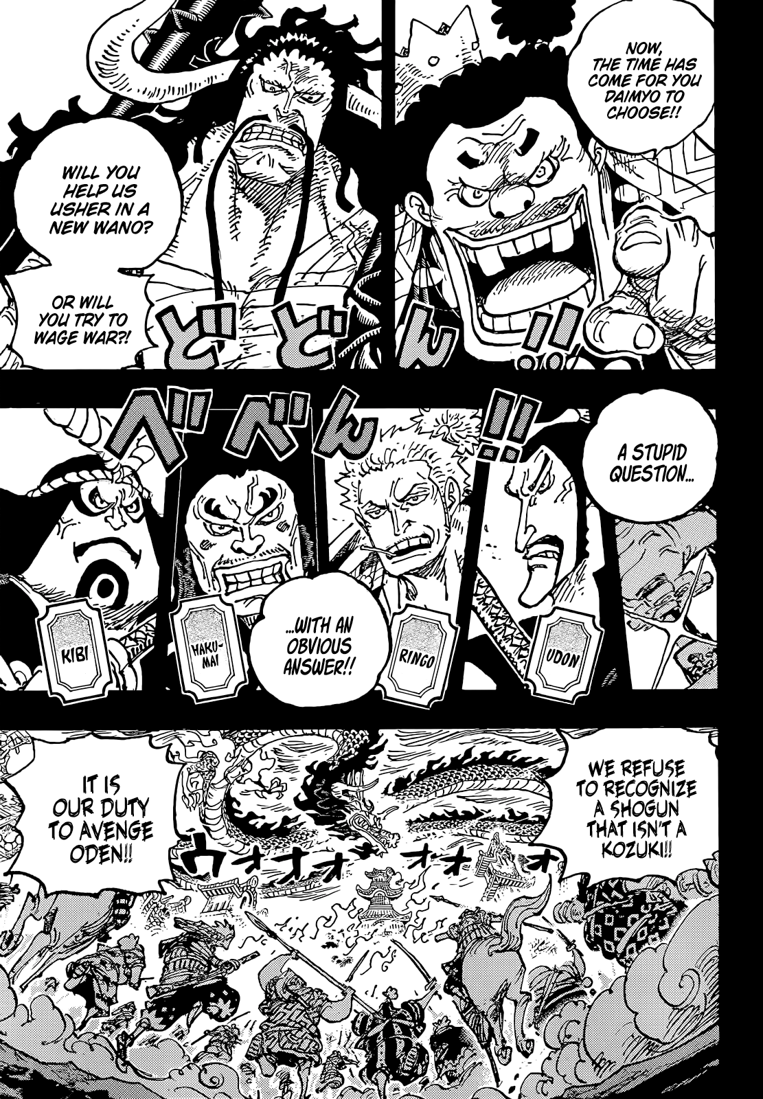 Lecture en ligne One Piece 1048 page 9