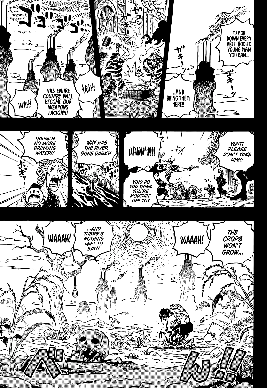 Lecture en ligne One Piece 1048 page 11