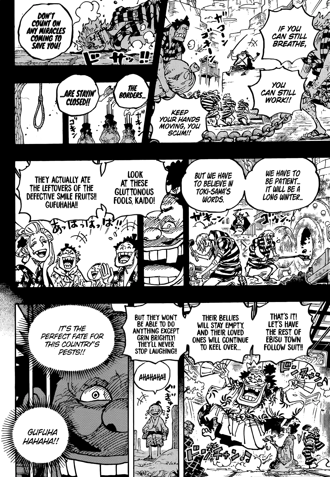 Lecture en ligne One Piece 1048 page 12