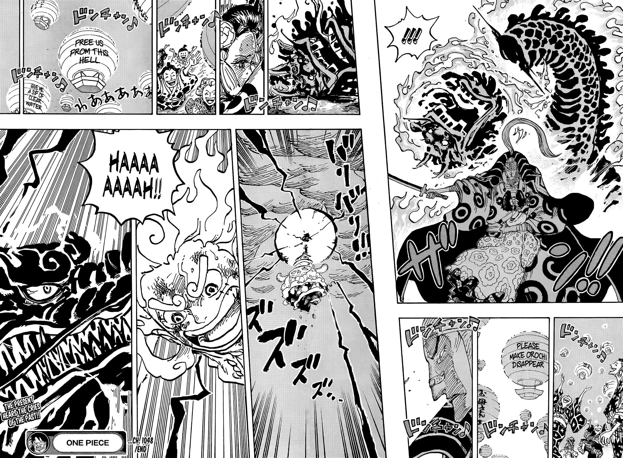 Lecture en ligne One Piece 1048 page 14