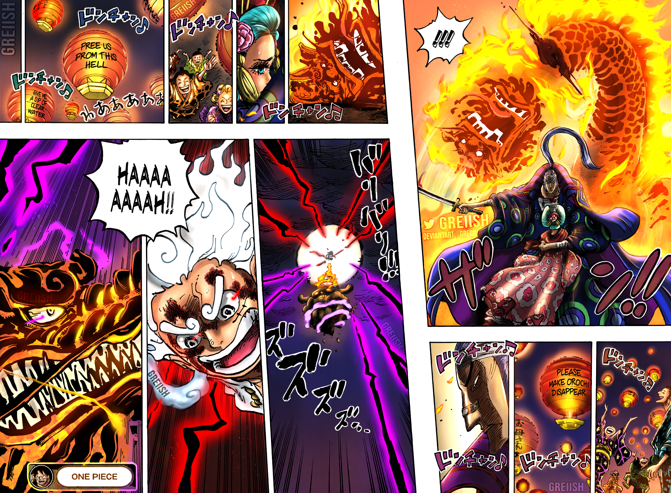 lecture en ligne One Piece 1048 page 16