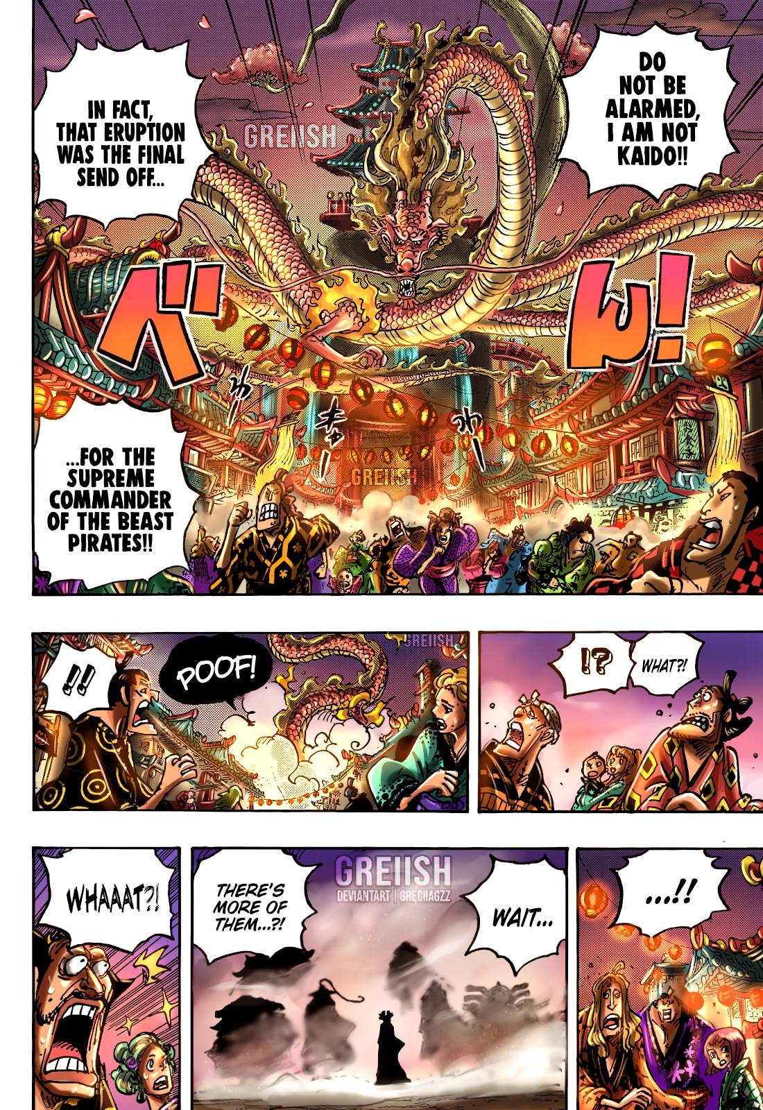 Lecture en ligne One Piece 1050 page 17