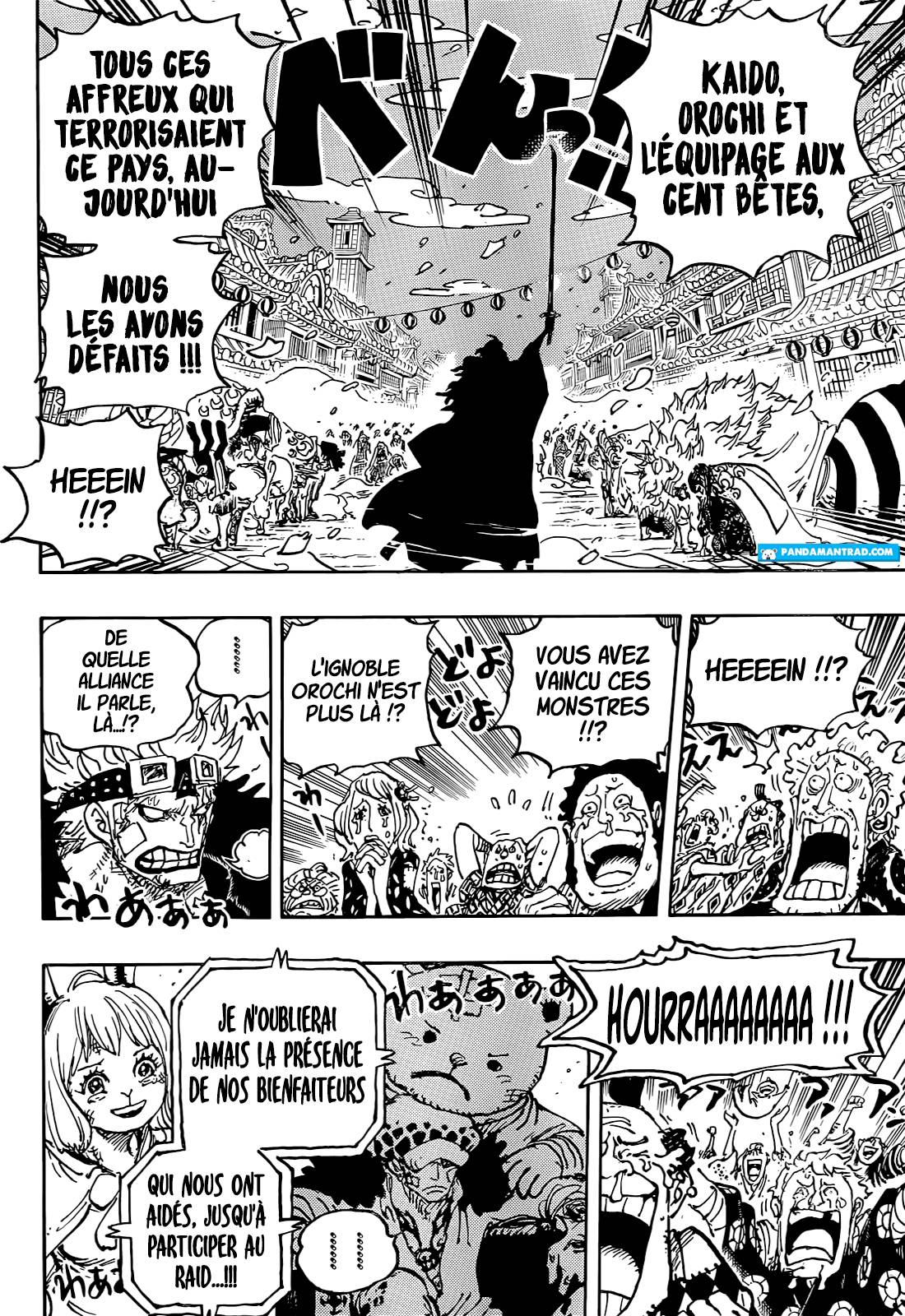 Lecture en ligne One Piece 1051 page 12