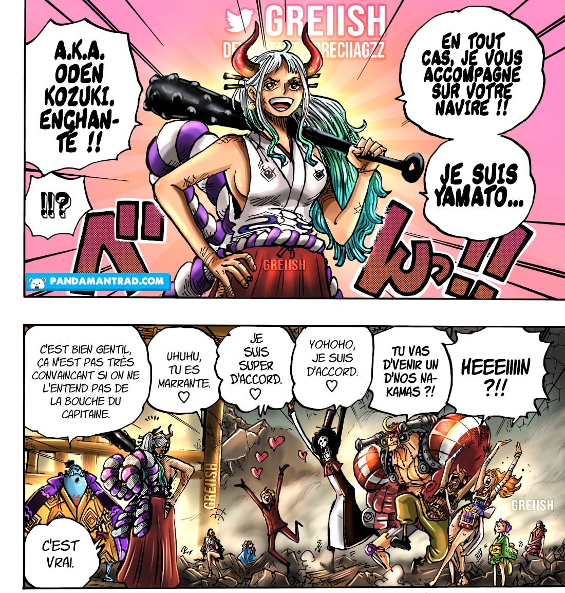 Lecture en ligne One Piece 1051 page 16