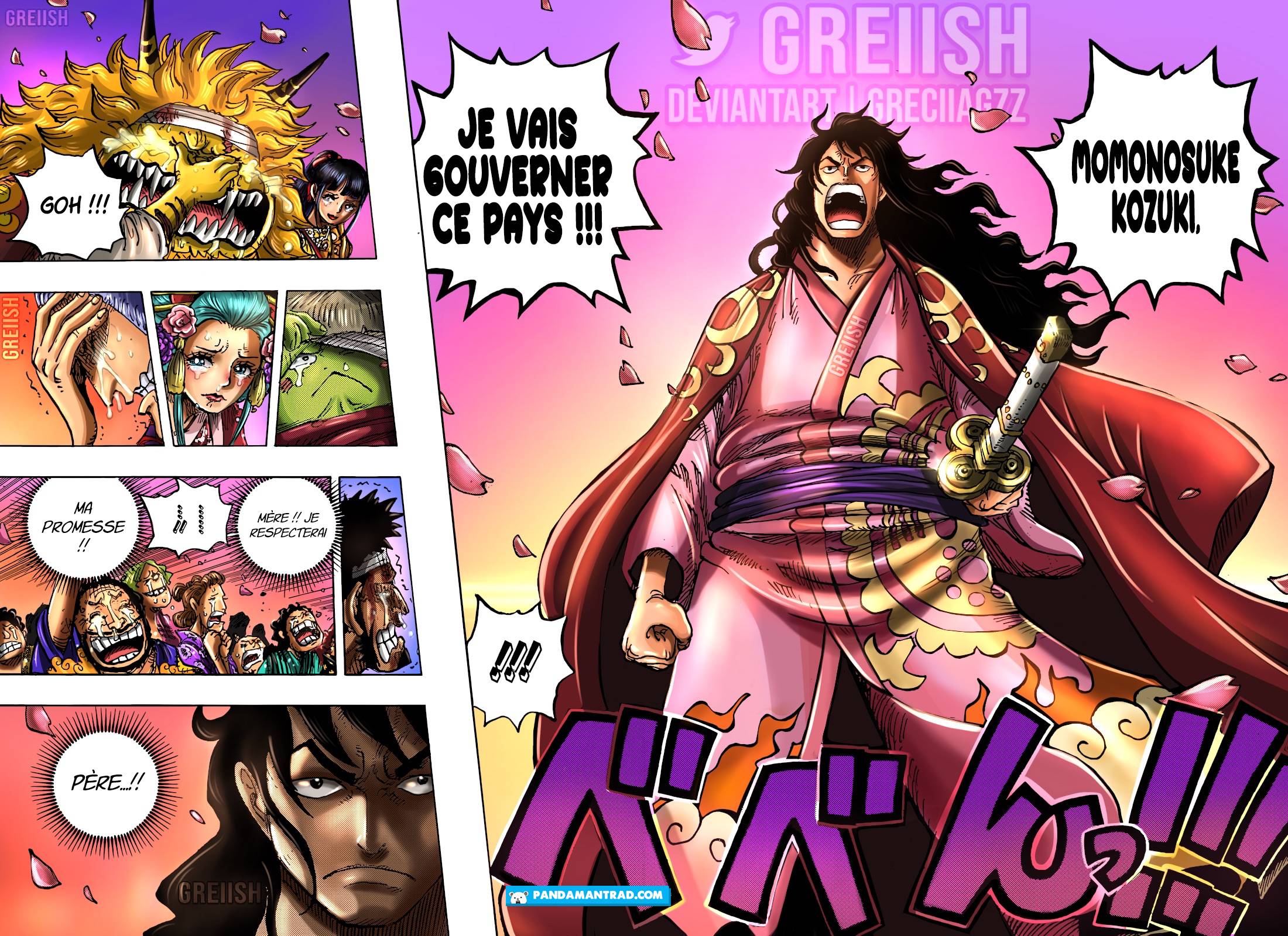 Lecture en ligne One Piece 1051 page 17