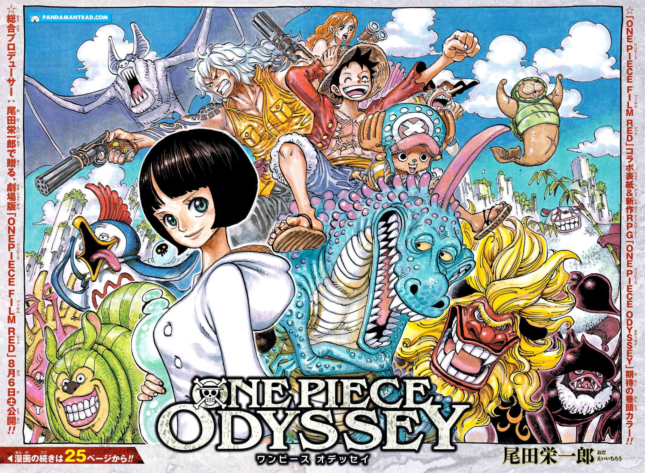 Lecture en ligne One Piece 1053 page 2