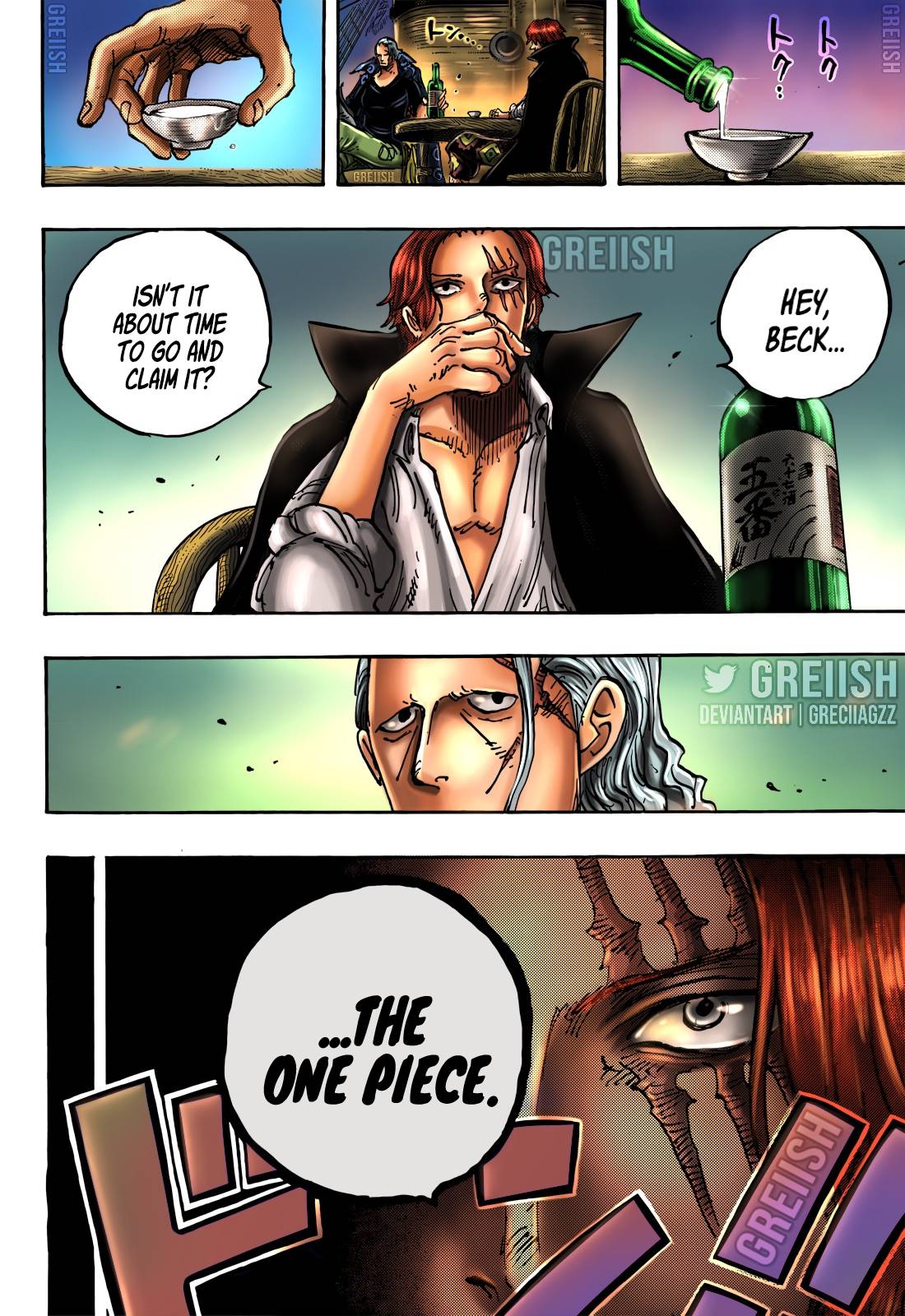 lecture en ligne One Piece 1054 page 18