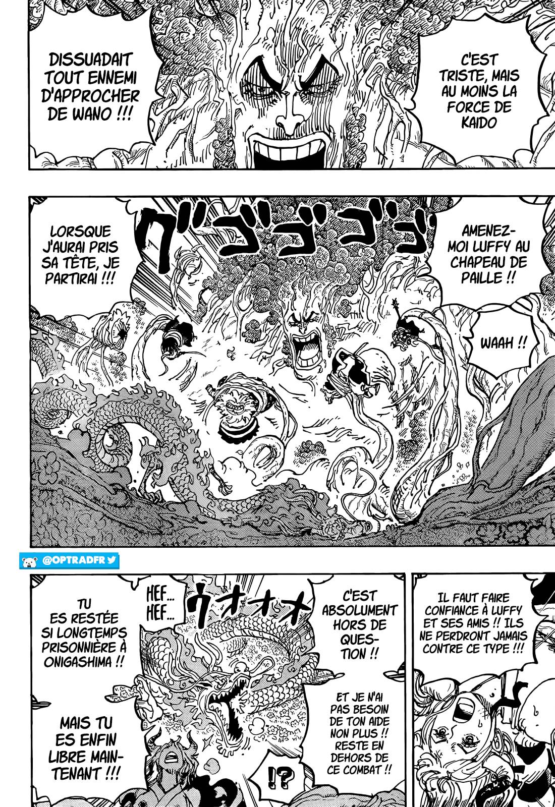 Lecture en ligne One Piece 1055 page 12