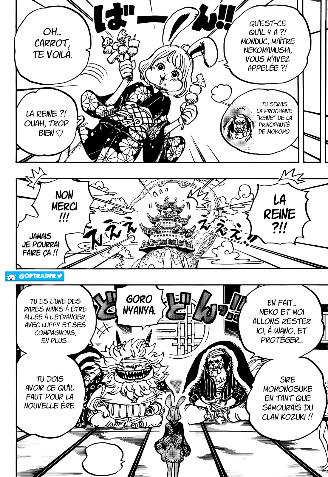 Lecture en ligne One Piece 1056 page 5