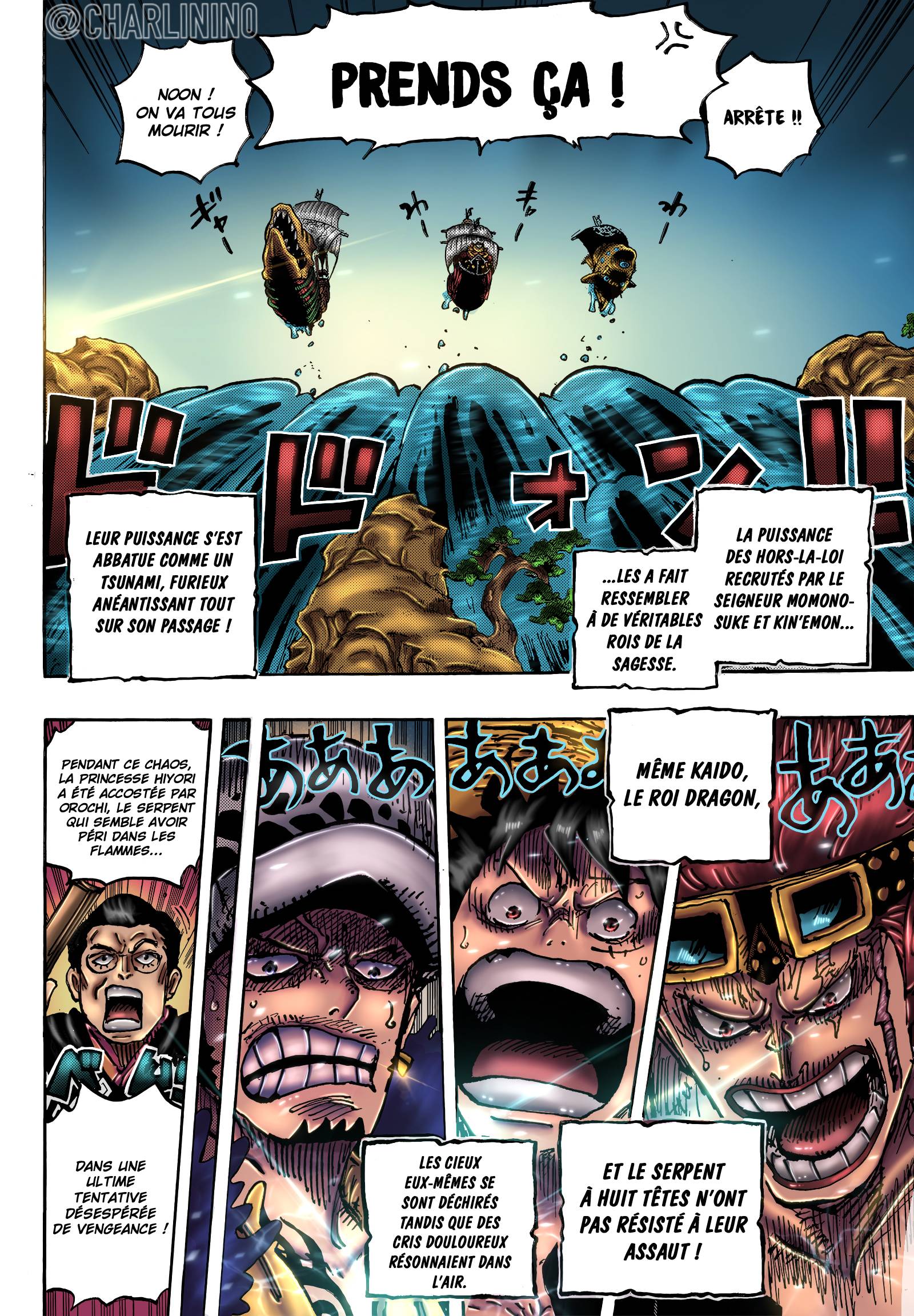 Lecture en ligne One Piece 1057 page 17