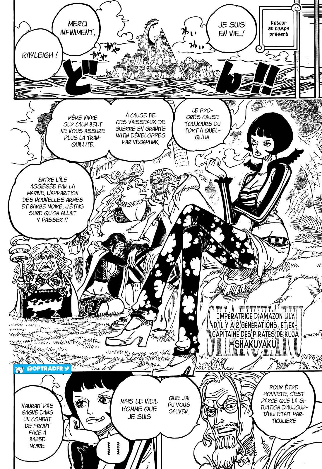 Lecture en ligne One Piece 1059 page 15