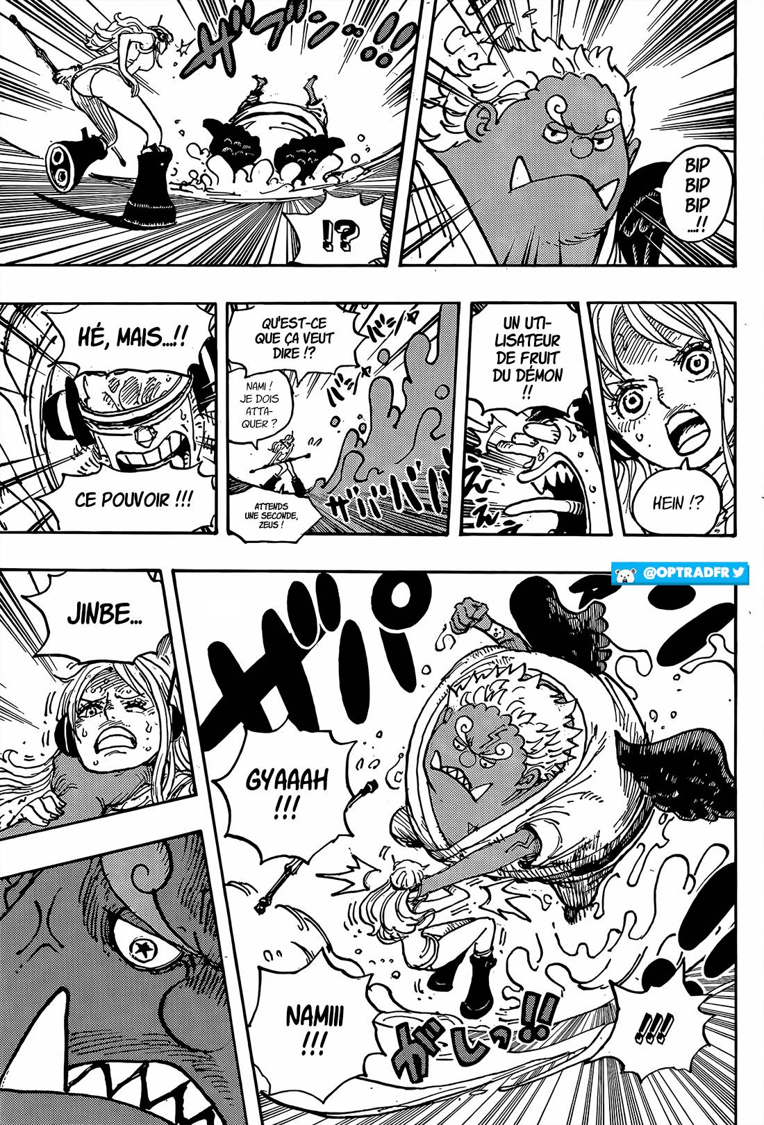 Lecture en ligne One Piece 1065 page 8