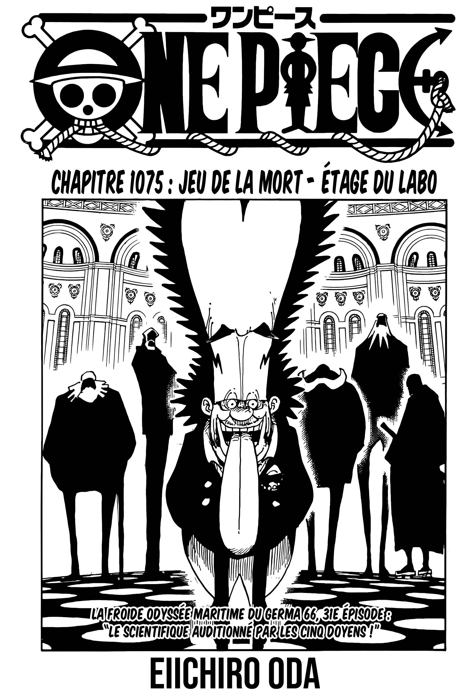 Lecture en ligne One Piece 1075 page 1