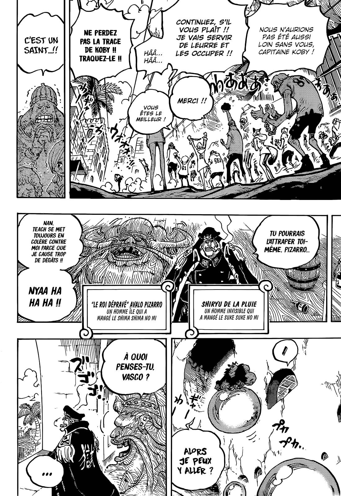 Lecture en ligne One Piece 1080 page 5