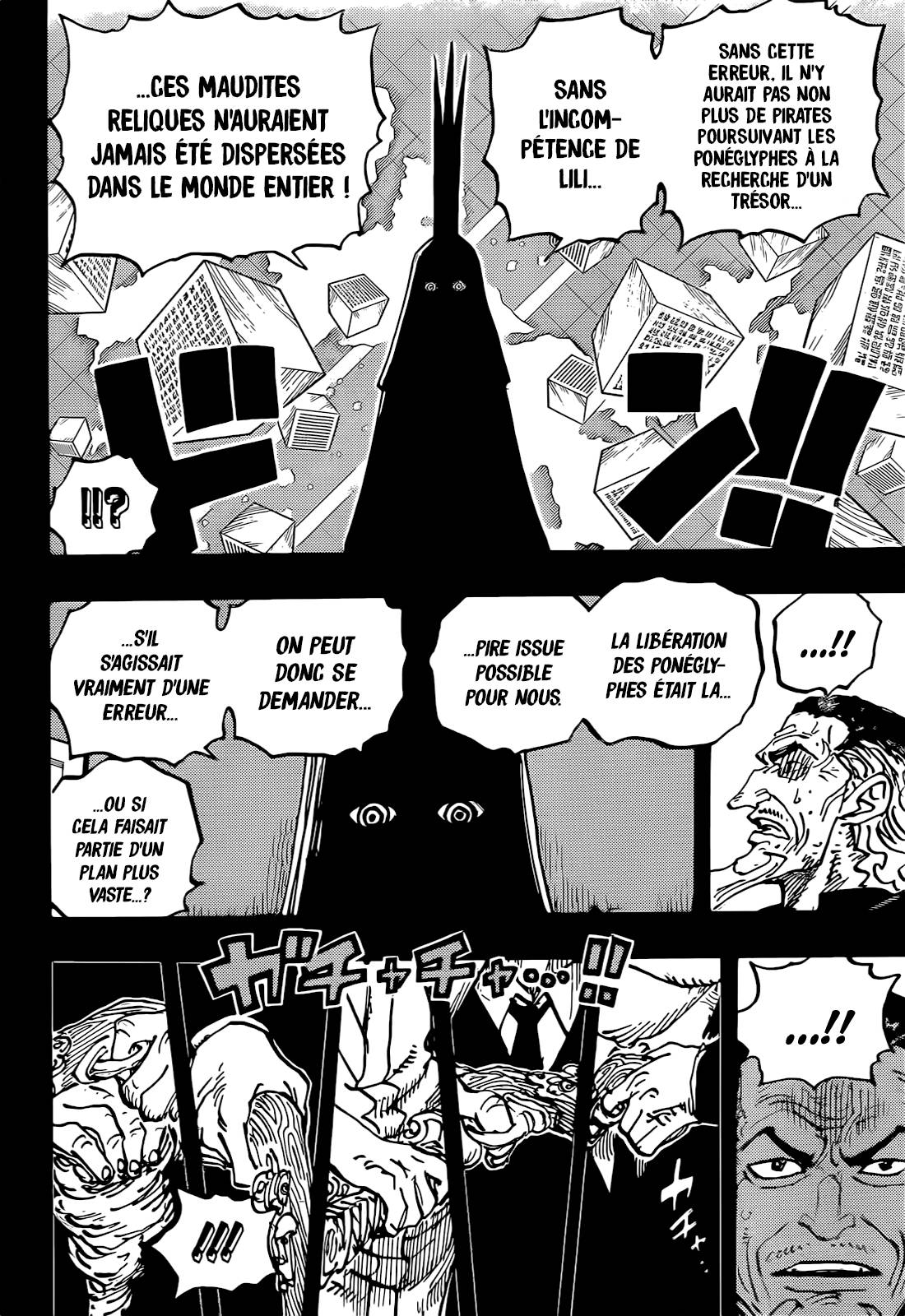 Lecture en ligne One Piece 1085 page 5