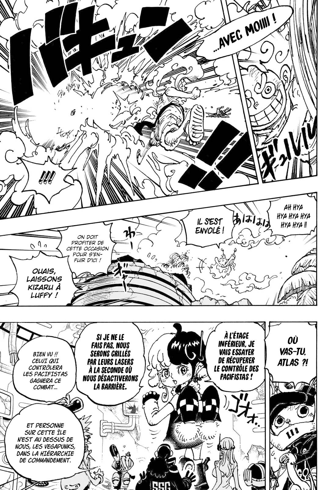 Lecture en ligne One Piece 1093 page 3