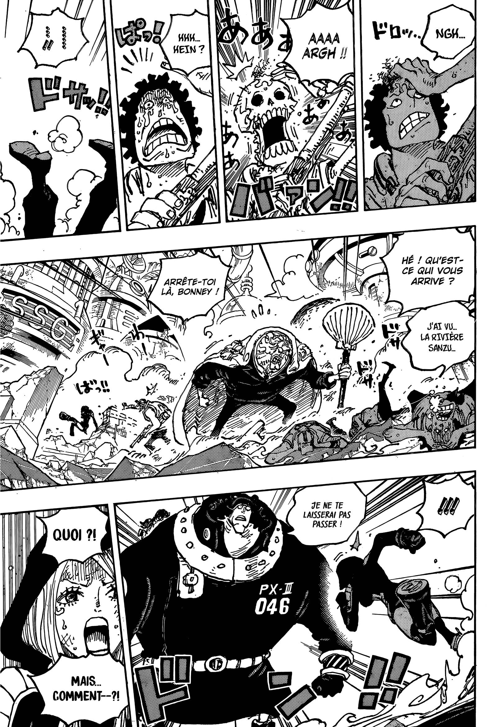 Lecture en ligne One Piece 1094 page 7