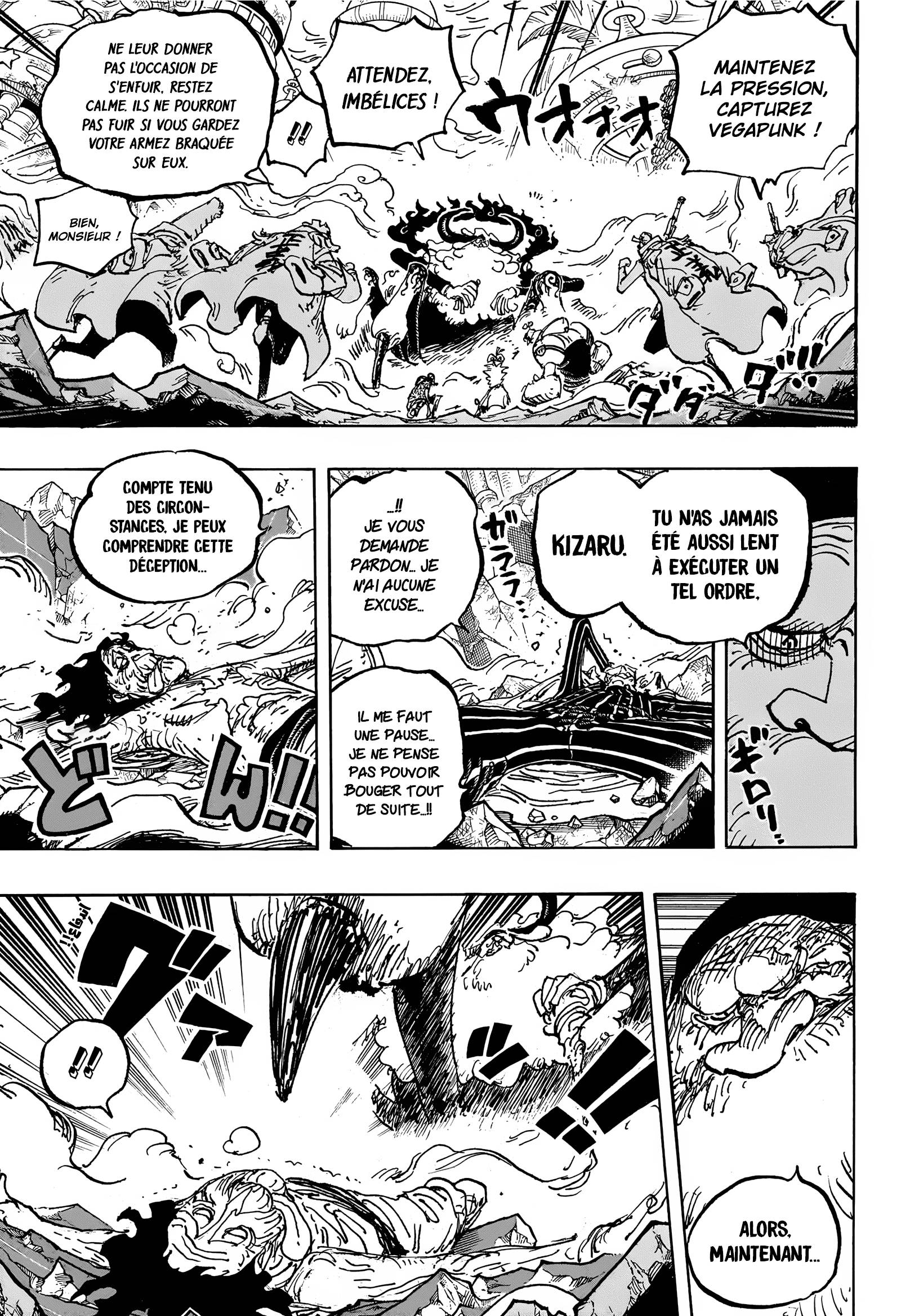 Lecture en ligne One Piece 1095 page 5