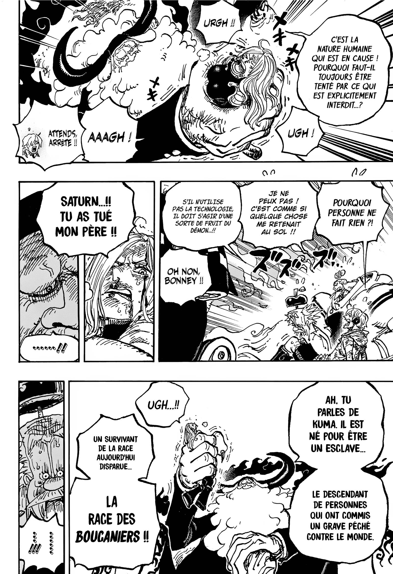 Lecture en ligne One Piece 1095 page 8