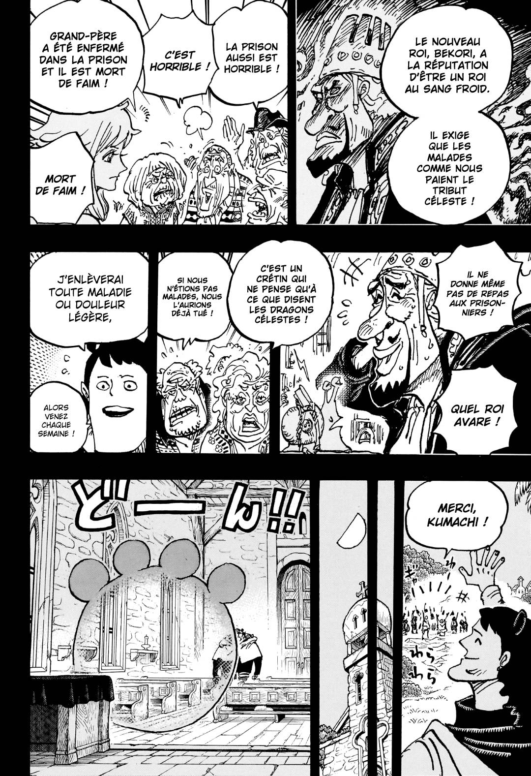 Lecture en ligne One Piece 1097 page 4