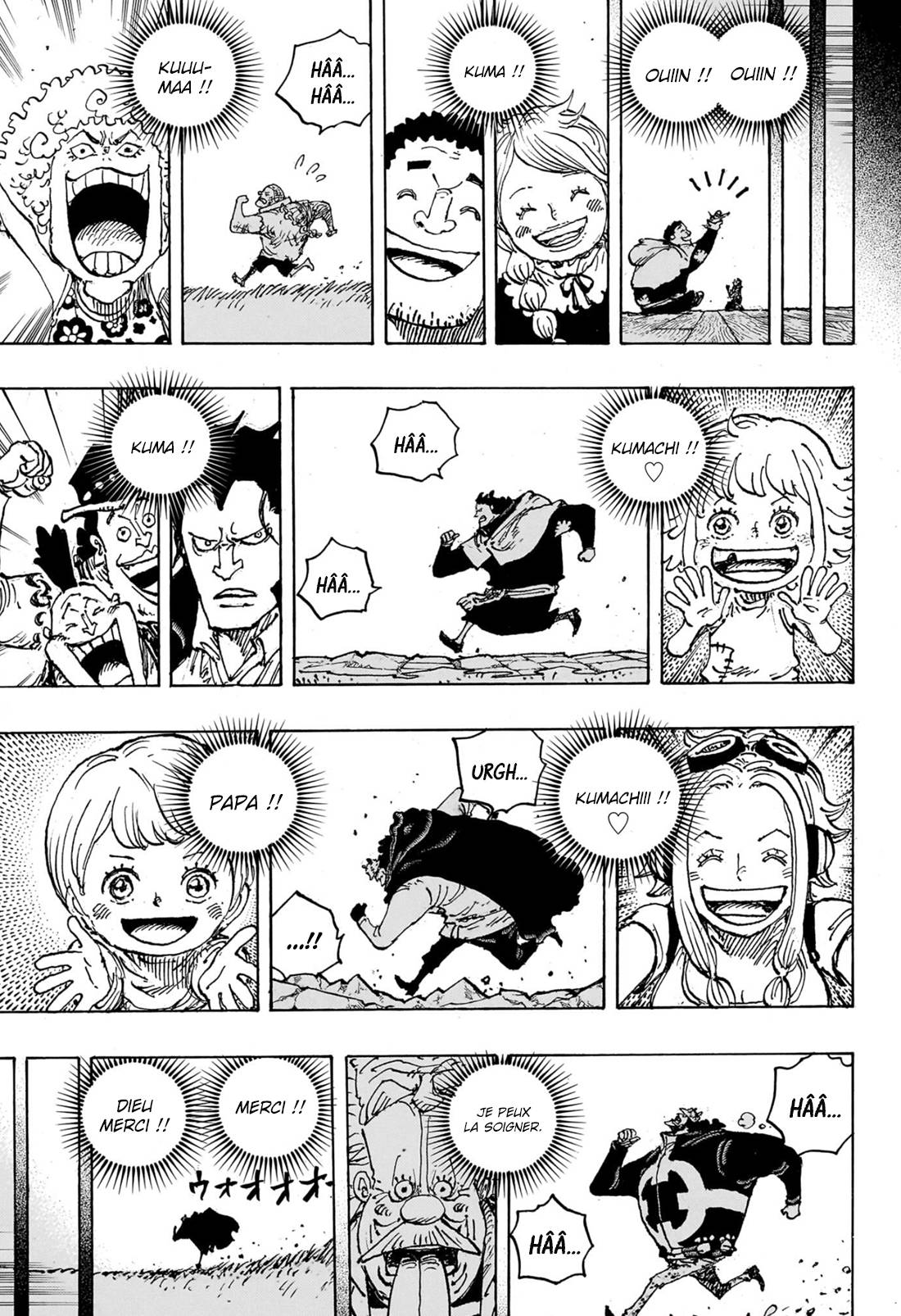 Lecture en ligne One Piece 1102 page 16