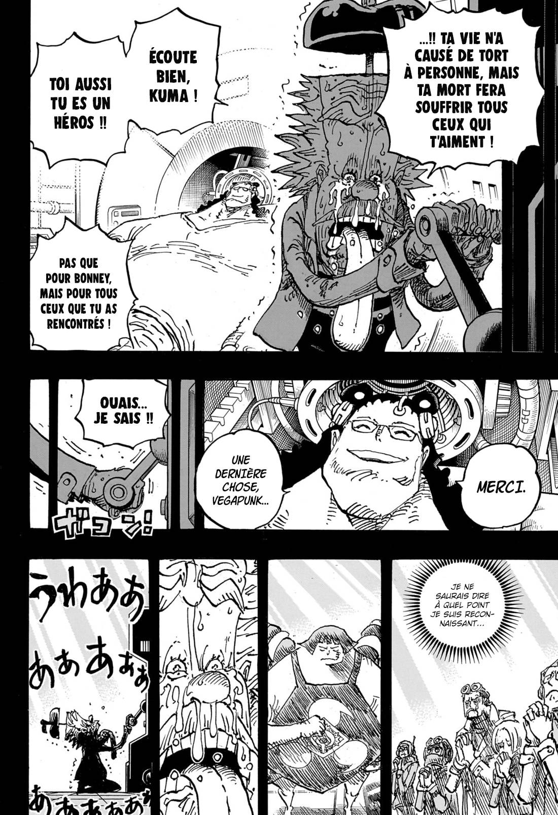 Lecture en ligne One Piece 1102 page 17