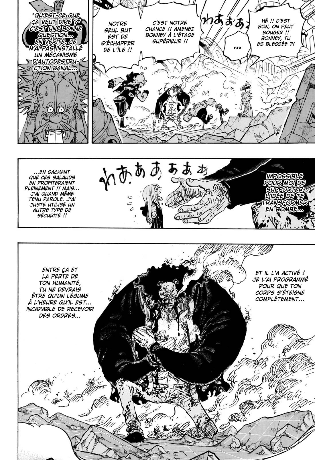 Lecture en ligne One Piece 1104 page 7