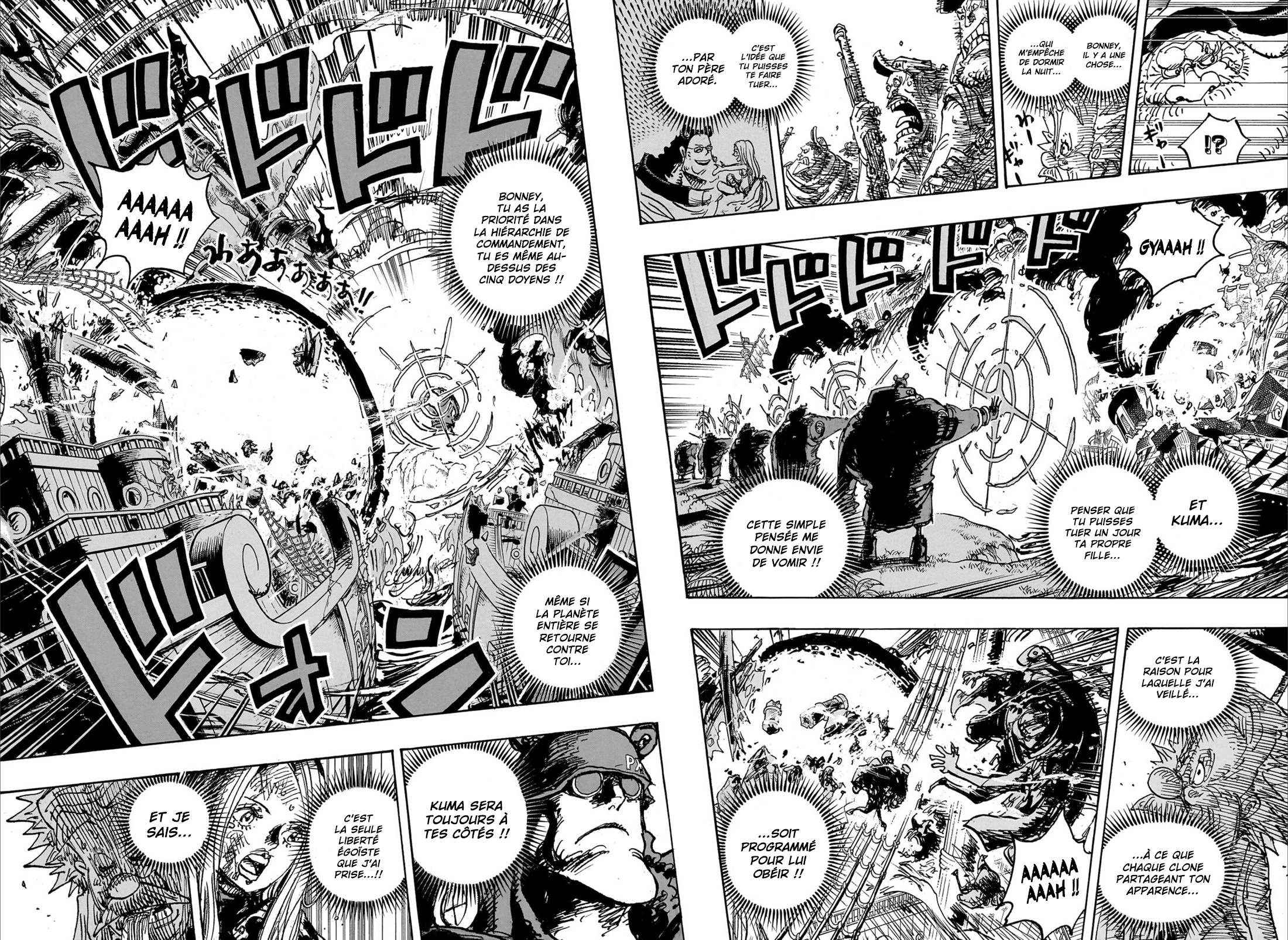 Lecture en ligne One Piece 1106 page 7