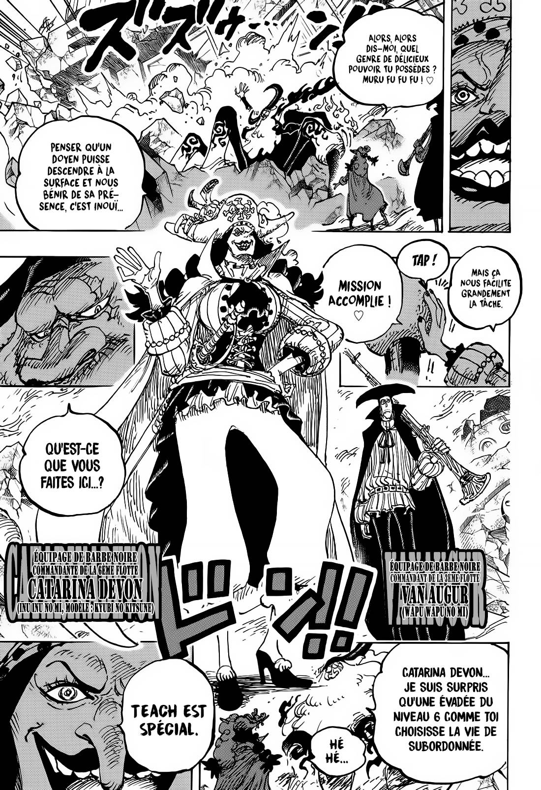 Lecture en ligne One Piece 1107 page 14