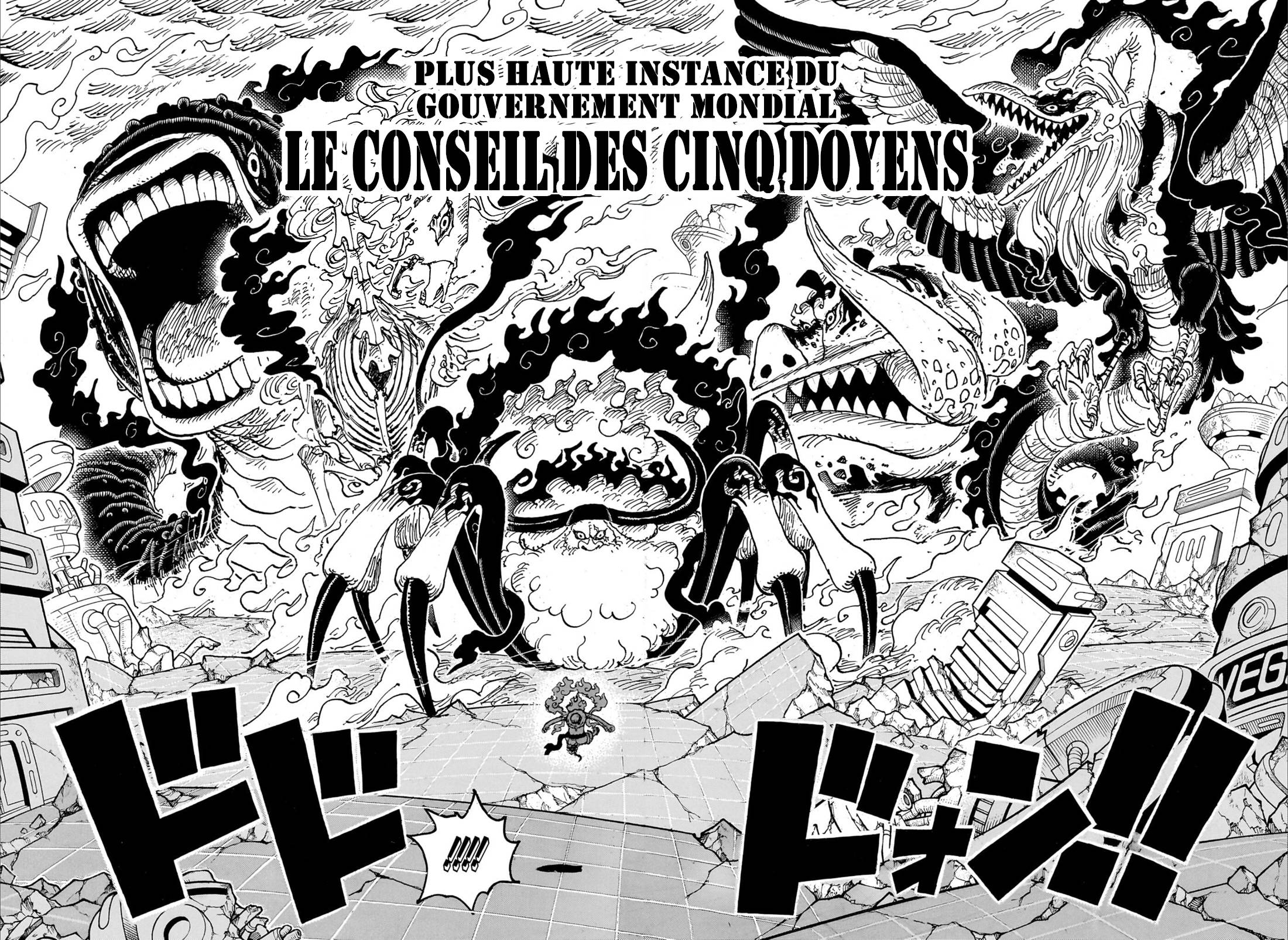 Lecture en ligne One Piece 1110 page 6