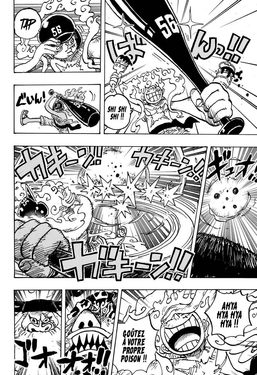 Lecture en ligne One Piece 1111 page 15