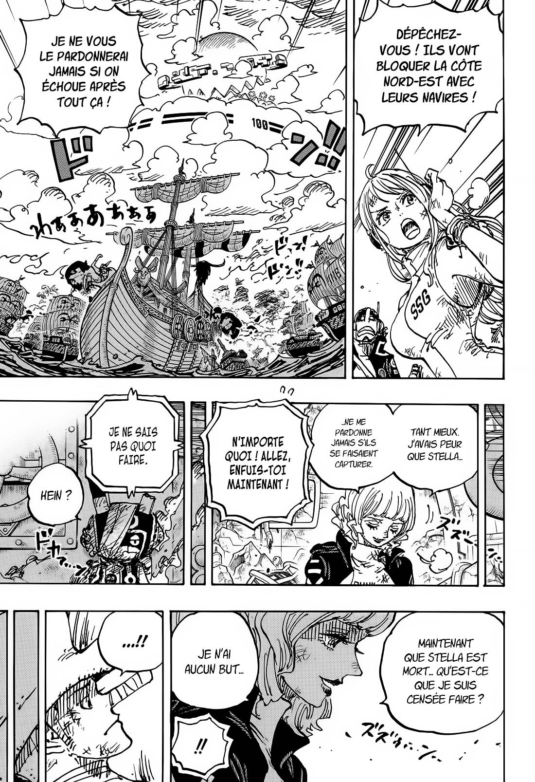 Lecture en ligne One Piece 1115 page 9