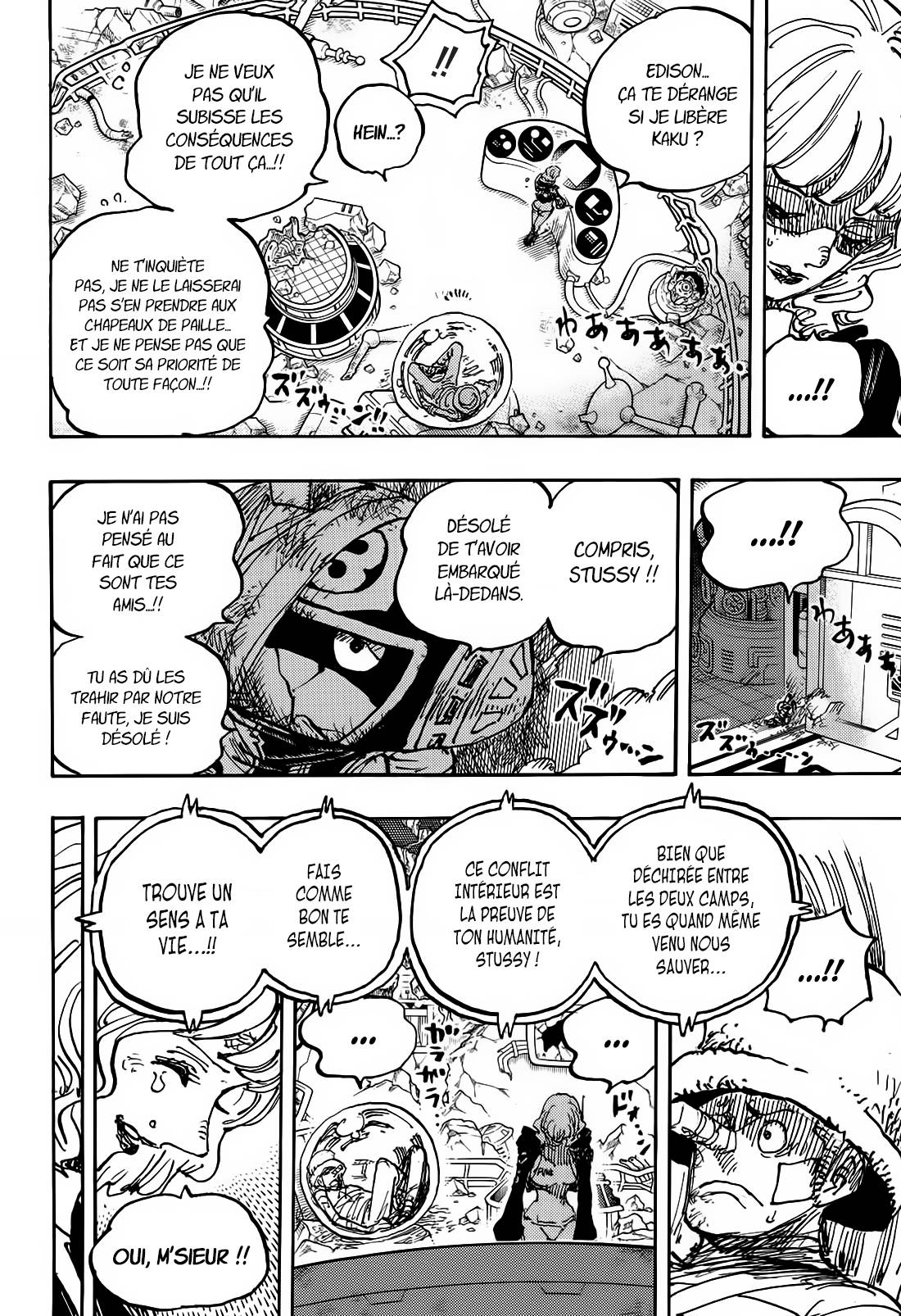 Lecture en ligne One Piece 1116 page 8