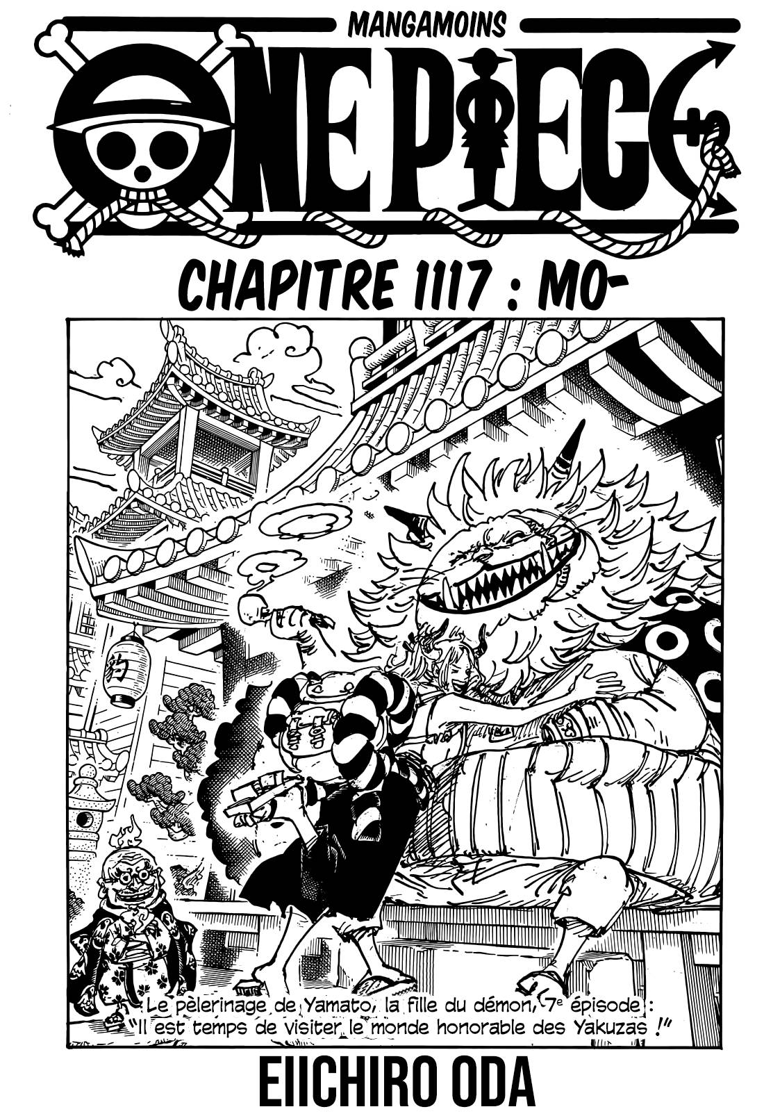 Lecture en ligne One Piece 1117 page 1