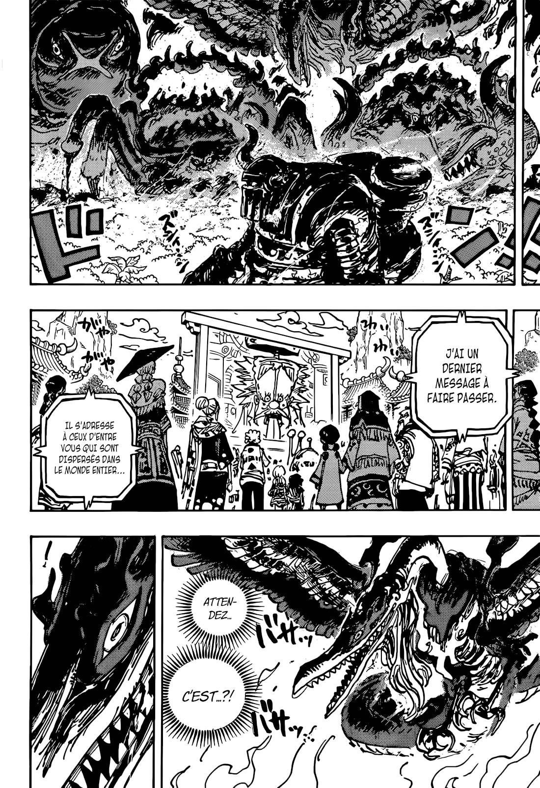 Lecture en ligne One Piece 1117 page 14