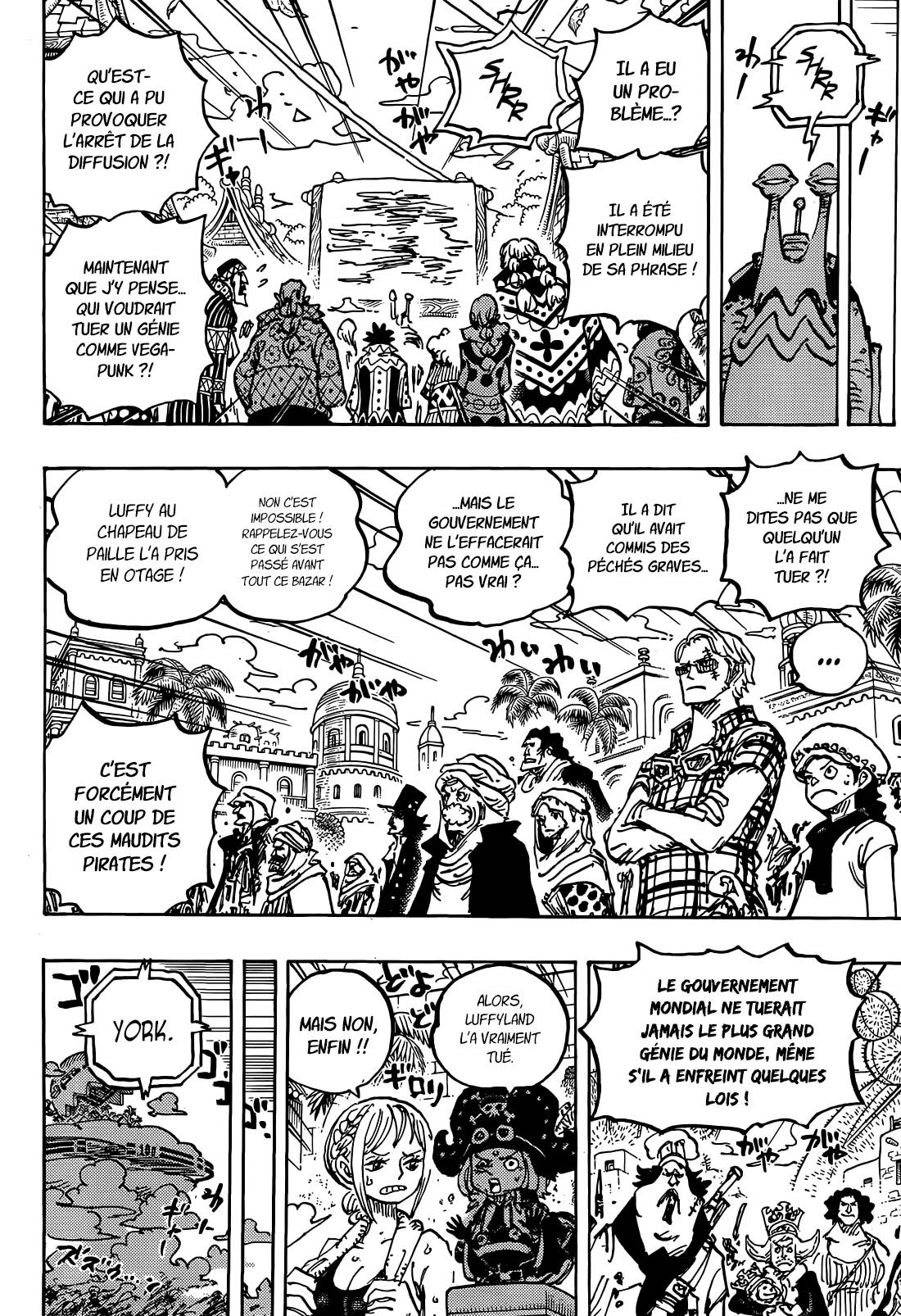 Lecture en ligne One Piece 1118 page 6