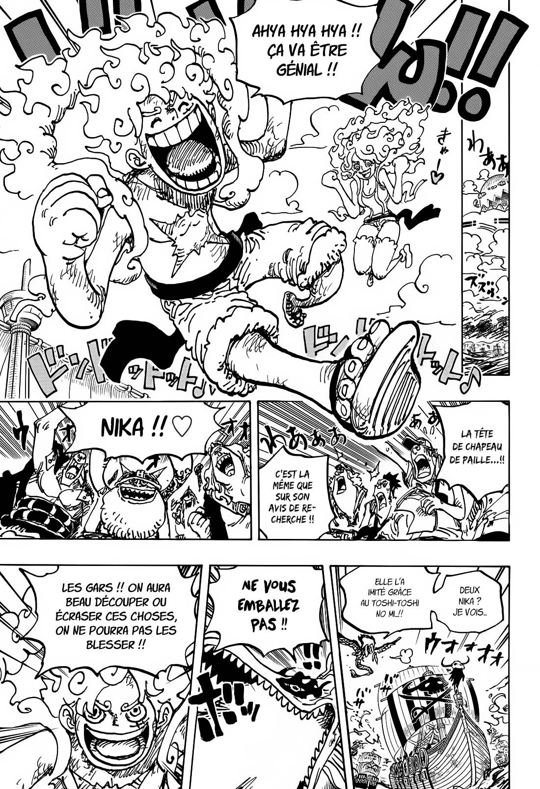 Lecture en ligne One Piece 1119 page 5