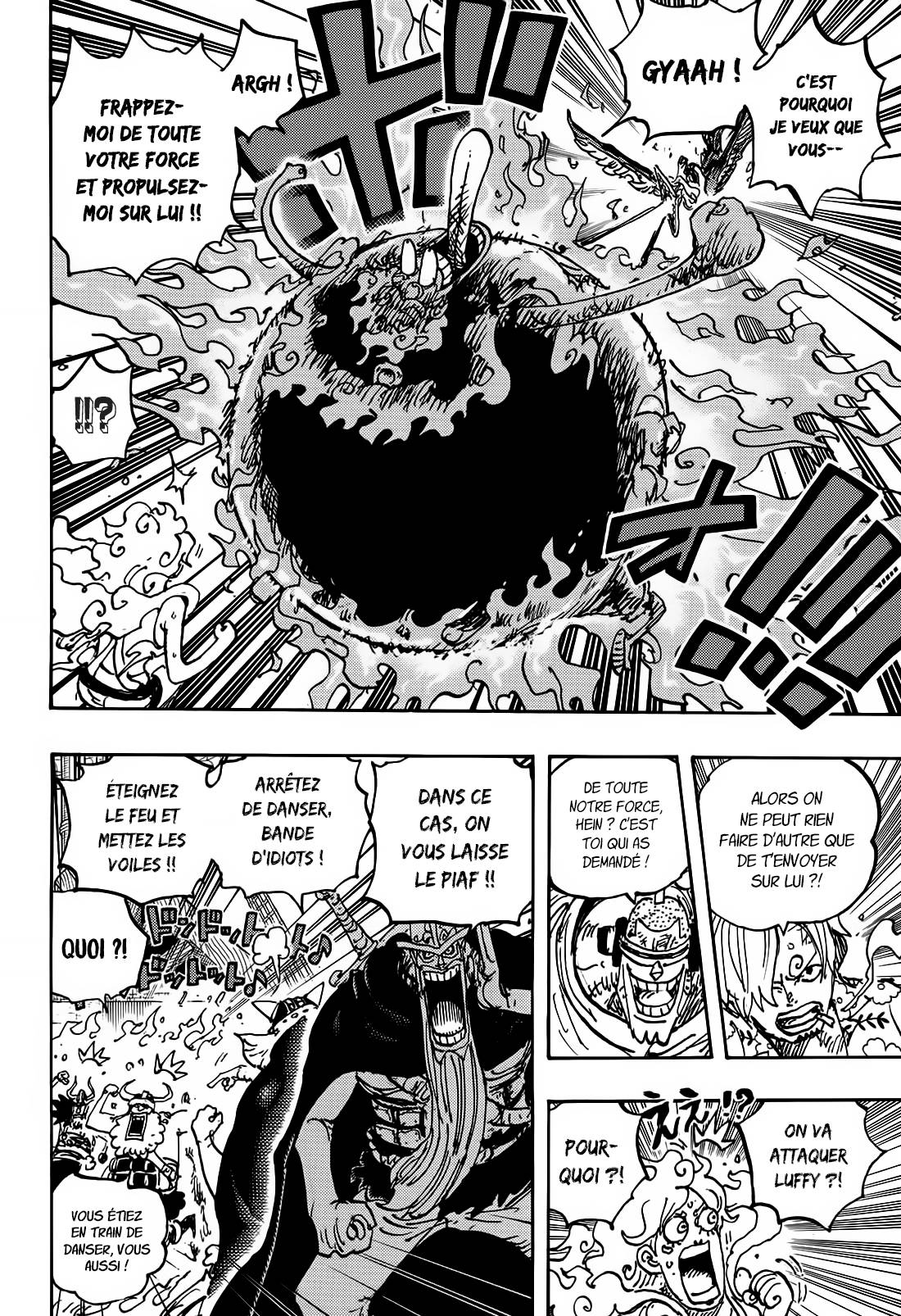 Lecture en ligne One Piece 1119 page 6