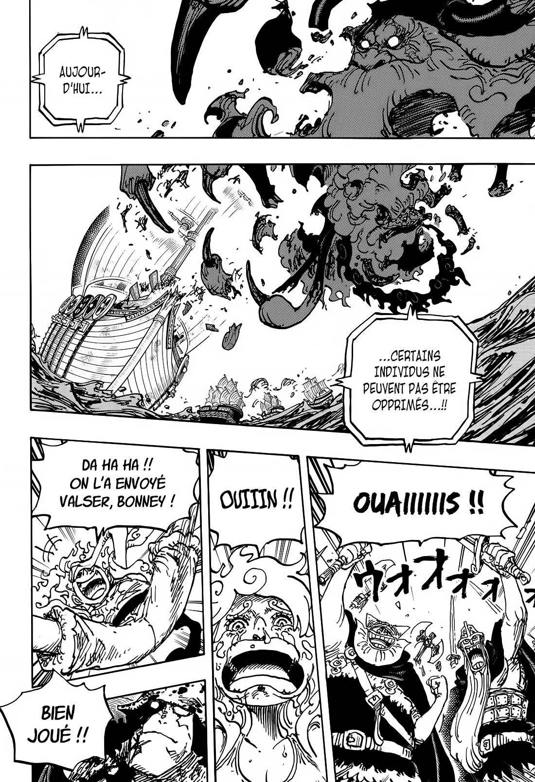 Lecture en ligne One Piece 1121 page 12