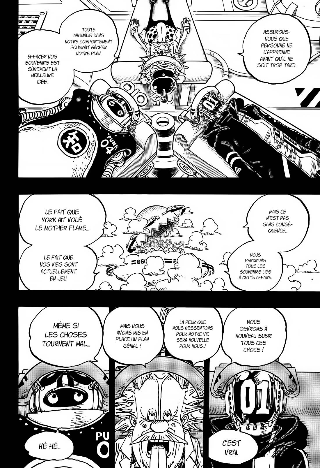 Lecture en ligne One Piece 1123 page 15