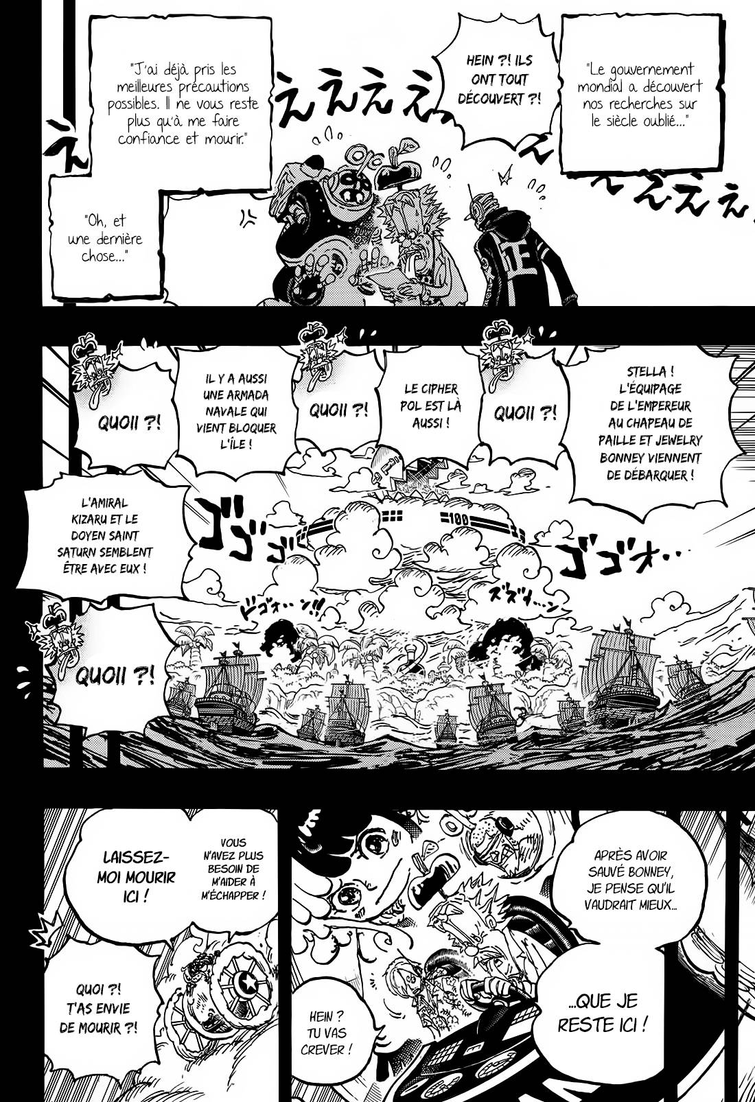 Lecture en ligne One Piece 1123 page 17