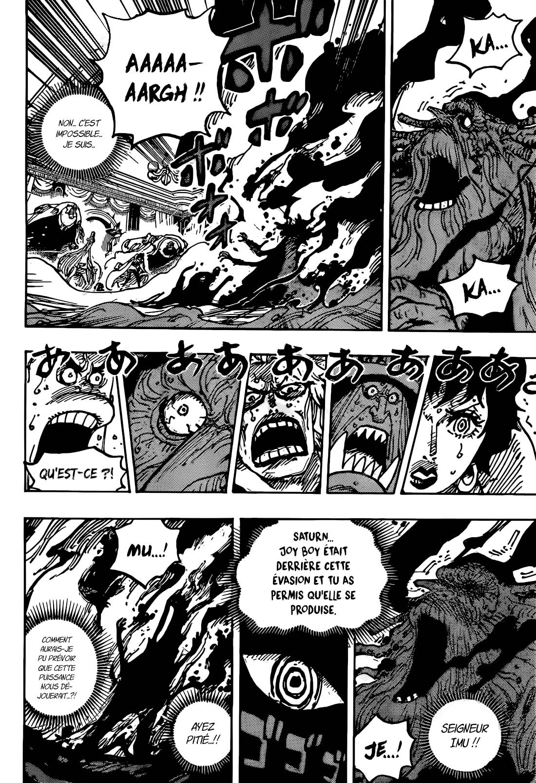 Lecture en ligne One Piece 1125 page 14