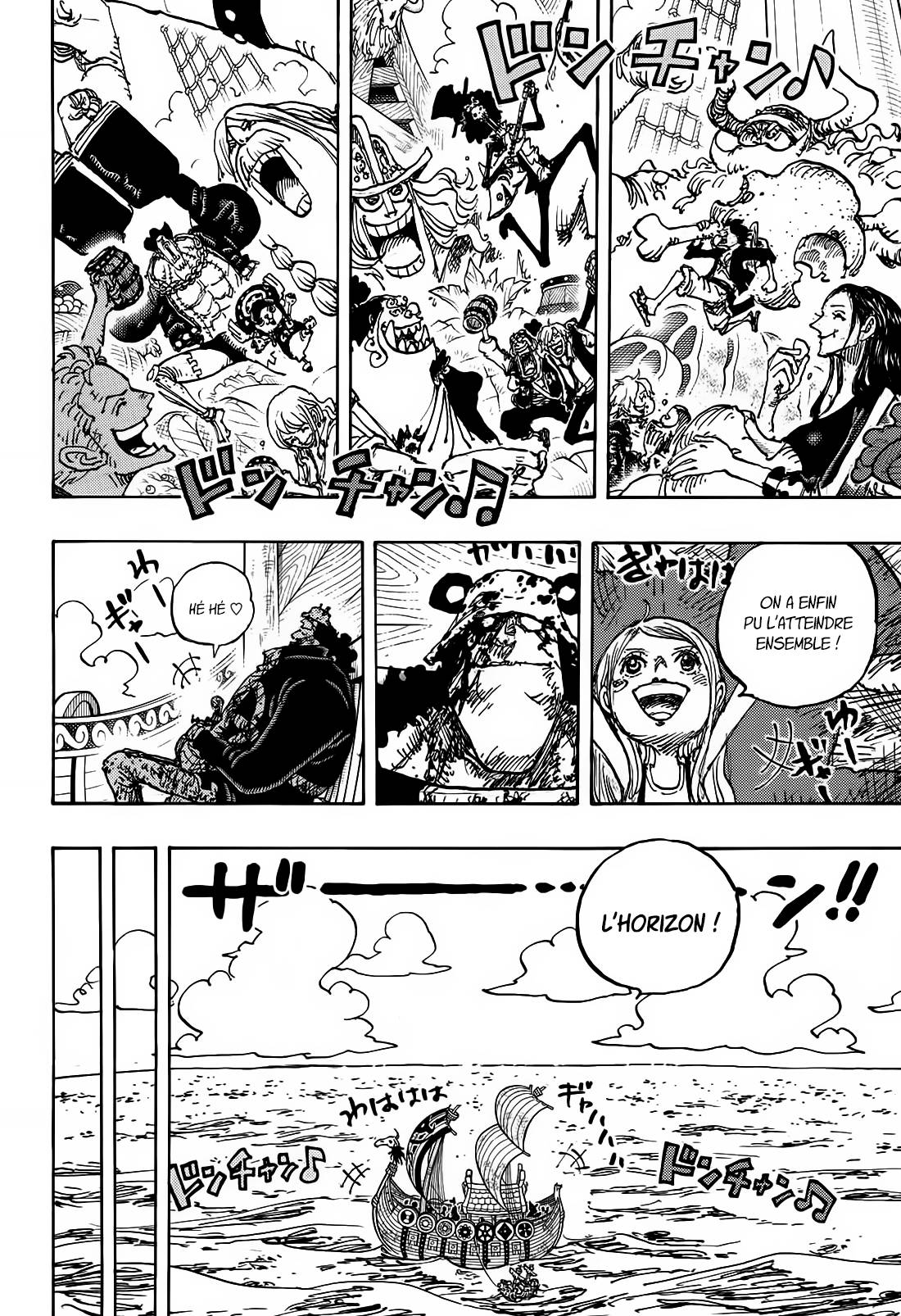 Lecture en ligne One Piece 1126 page 5