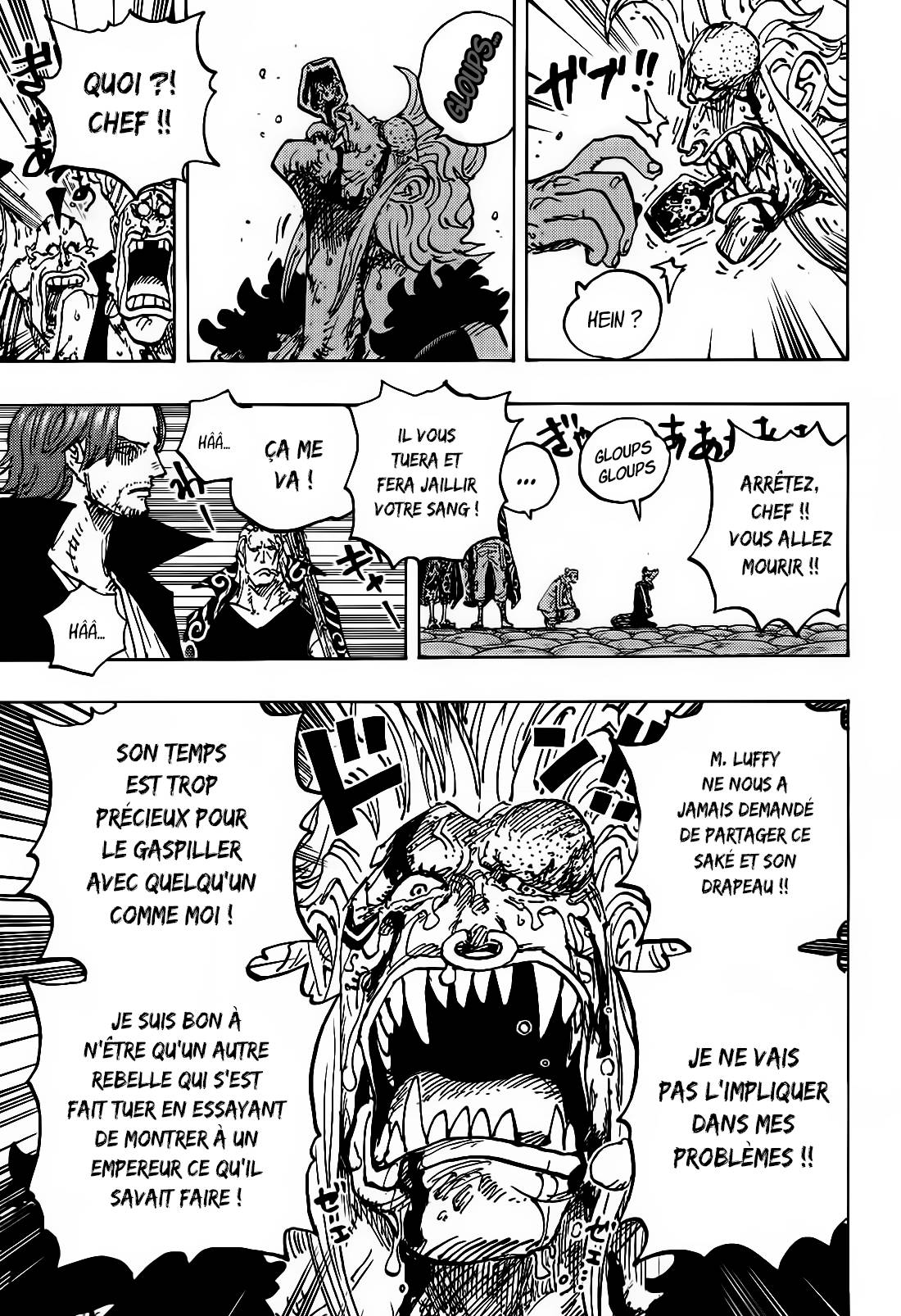 Lecture en ligne One Piece 1126 page 8