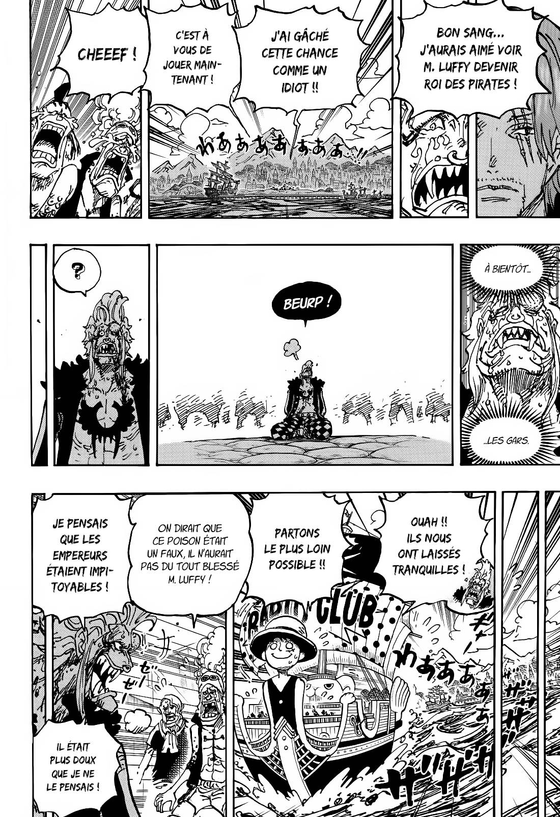 Lecture en ligne One Piece 1126 page 9