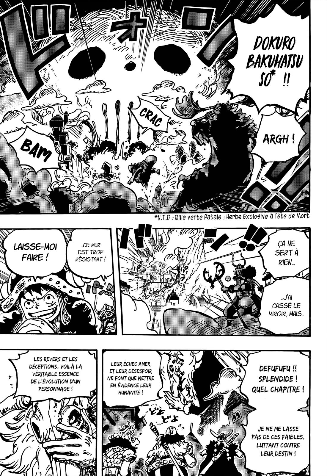 Lecture en ligne One Piece 1129 page 12